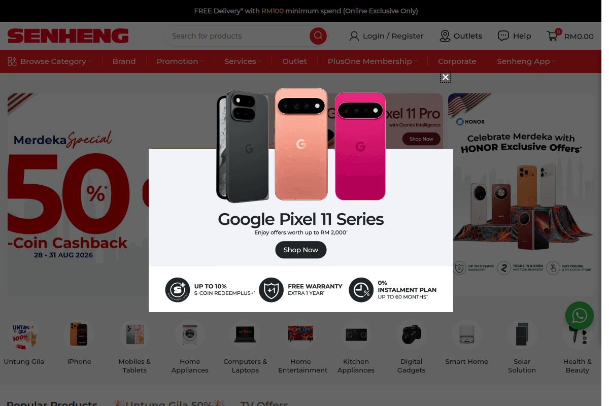 Screenshot of e-commerce online platform